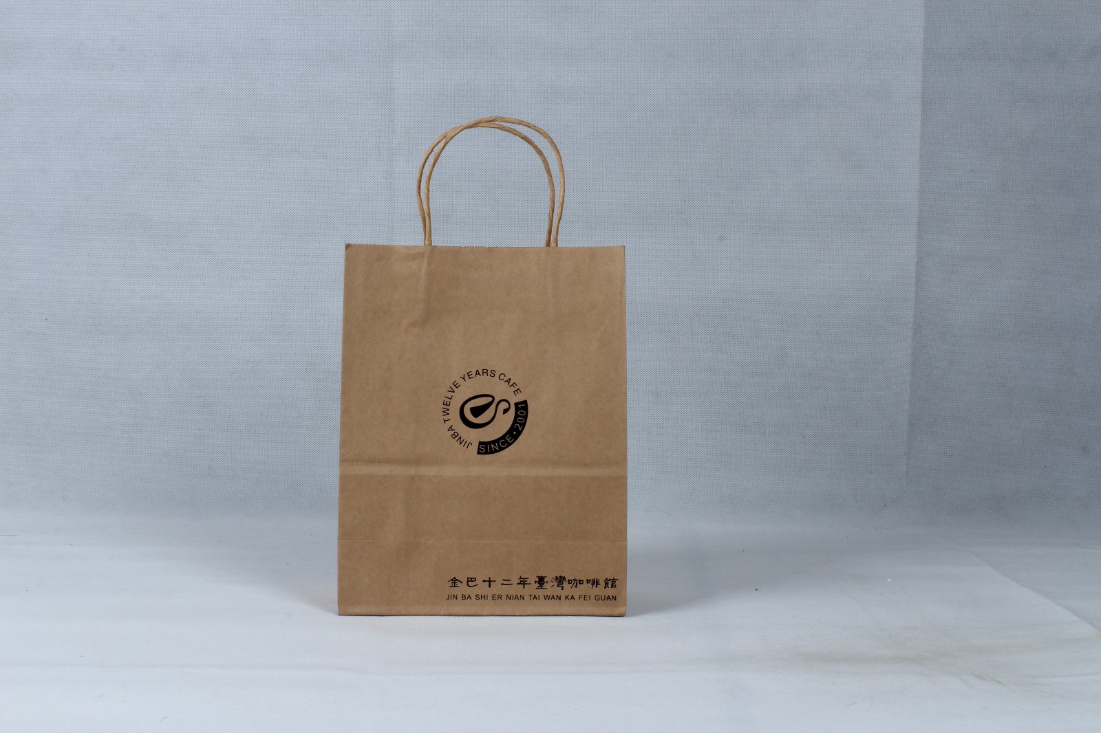 紙袋印刷時，出現(xiàn)飛墨現(xiàn)象有什么危害？