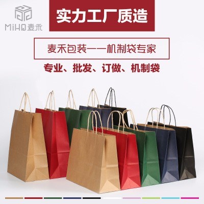 牛皮紙袋印刷，需要用什么油墨